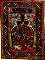 An illustration from Rugs, oriental and occidental, antique and modern. A handbook for ready reference (1901)