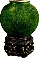 An illustration from Illustrated catalogue of the remarkable collection of ancient Chinese bronzes, beautiful old porecelains ... comprising the private collection of a Chinese nobleman of Tien-Tsin and objects procured by ... Yamanaka & Co. .. (1914)