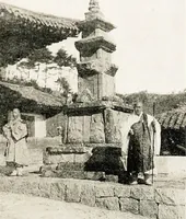 An illustration from Korean Buddhism, history-condition-art : three lectures (1918)