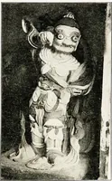 An illustration from Korean Buddhism, history-condition-art : three lectures (1918)