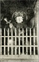 An illustration from Korean Buddhism, history-condition-art : three lectures (1918)