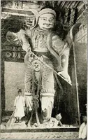 An illustration from Korean Buddhism, history-condition-art : three lectures (1918)