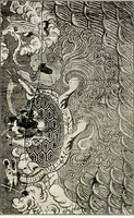 An illustration from Korean Buddhism, history-condition-art : three lectures (1918)