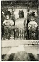 An illustration from Korean Buddhism, history-condition-art : three lectures (1918)