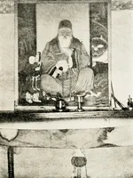 An illustration from Korean Buddhism, history-condition-art : three lectures (1918)