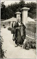An illustration from Korean Buddhism, history-condition-art : three lectures (1918)