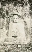 An illustration from Korean Buddhism, history-condition-art : three lectures (1918)