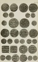 An illustration from The coins of the sultans of Dehlí in the British Museum (1884)