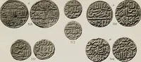 An illustration from The coins of the sultans of Dehlí in the British Museum (1884)