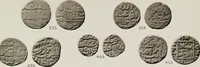 An illustration from The coins of the sultans of Dehlí in the British Museum (1884)