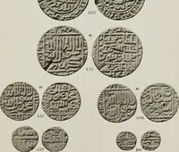 An illustration from The coins of the sultans of Dehlí in the British Museum (1884)