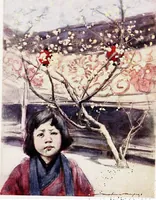 An illustration from Japan, a record in colour (1901)