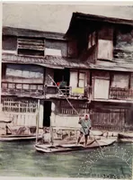 An illustration from Japan, a record in colour (1901)