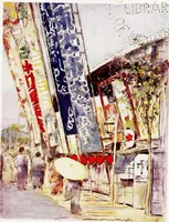 An illustration from Japan, a record in colour (1901)