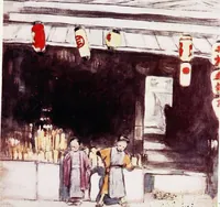 An illustration from Japan, a record in colour (1901)