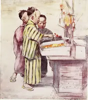 An illustration from Japan, a record in colour (1901)