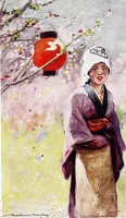 An illustration from Japan, a record in colour (1901)