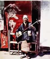An illustration from Japan, a record in colour (1901)