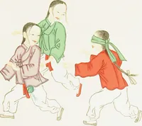 An illustration from Korean games : with notes on the corresponding games of China and Japan (1895)