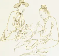 An illustration from Korean games : with notes on the corresponding games of China and Japan (1895)