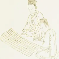 An illustration from Korean games : with notes on the corresponding games of China and Japan (1895)