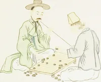 An illustration from Korean games : with notes on the corresponding games of China and Japan (1895)
