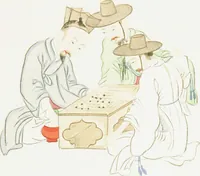 An illustration from Korean games : with notes on the corresponding games of China and Japan (1895)