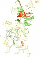 An illustration from Korean games : with notes on the corresponding games of China and Japan (1895)