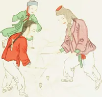 An illustration from Korean games : with notes on the corresponding games of China and Japan (1895)