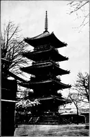 Picture 11 of 16 from Japanese art (1904), leaf 254