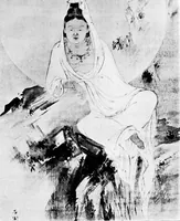 An illustration from Japanese art (1904)