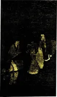 An illustration from A catalogue of old Chinese paintings and drawings : together with a complete collection of books on Chinese art (1913)