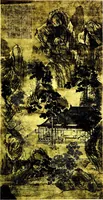 An illustration from A catalogue of old Chinese paintings and drawings : together with a complete collection of books on Chinese art (1913)