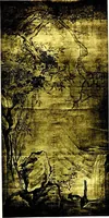 An illustration from A catalogue of old Chinese paintings and drawings : together with a complete collection of books on Chinese art (1913)