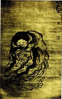 An illustration from A catalogue of old Chinese paintings and drawings : together with a complete collection of books on Chinese art (1913)