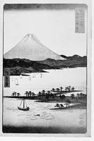 An illustration from Illustrated catalogue of an exceptionally important collection of rare and valuable Japanese color prints together with a few paintings of the Ukiyoe school : the property of Arthur Davison Ficke ... to be sold at unrestricted public sale at the American Art Galleries on the afternoons and evenings heretofore stated [i.e. Feb. 10-11, 1920] (1920)