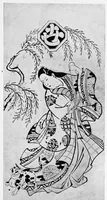 An illustration from Illustrated catalogue of an exceptionally important collection of rare and valuable Japanese color prints together with a few paintings of the Ukiyoe school : the property of Arthur Davison Ficke ... to be sold at unrestricted public sale at the American Art Galleries on the afternoons and evenings heretofore stated [i.e. Feb. 10-11, 1920] (1920)