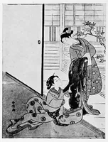 An illustration from Illustrated catalogue of an exceptionally important collection of rare and valuable Japanese color prints together with a few paintings of the Ukiyoe school : the property of Arthur Davison Ficke ... to be sold at unrestricted public sale at the American Art Galleries on the afternoons and evenings heretofore stated [i.e. Feb. 10-11, 1920] (1920)