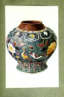 An illustration from A book of porcelain, fine examples in the Victoria & Albert Museum (1910)