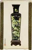 An illustration from Old Chinese porcelain and works of art in China; being description and illustrations of articles selected from an exhibition held in Shanghai, November, 1908 (1911)