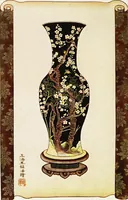 Picture 4 of 11 from Old Chinese porcelain and works of art in China; being description and illustrations of articles selected from an exhibition held in Shanghai, November, 1908 (1911), leaf 169