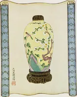 Picture 5 of 11 from Old Chinese porcelain and works of art in China; being description and illustrations of articles selected from an exhibition held in Shanghai, November, 1908 (1911), leaf 182