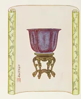 An illustration from Old Chinese porcelain and works of art in China; being description and illustrations of articles selected from an exhibition held in Shanghai, November, 1908 (1911)
