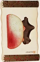 Picture 2 of 11 from Old Chinese porcelain and works of art in China; being description and illustrations of articles selected from an exhibition held in Shanghai, November, 1908 (1911), leaf 93