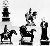 An illustration from Catalogue of the well-known collection of Chinese porcelain (1916)