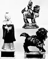 Picture 3 of 25 from Catalogue of the well-known collection of Chinese porcelain (1916), leaf 11