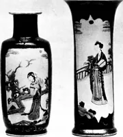 An illustration from Catalogue of the well-known collection of Chinese porcelain (1916)