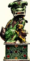 An illustration from Catalogue of the well-known collection of Chinese porcelain (1916)