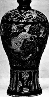 An illustration from Catalogue of the well-known collection of Chinese porcelain (1916)
