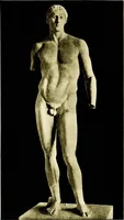 An illustration from The glory that was Greece : a survey of Hellenic culture & civilisation (1911)